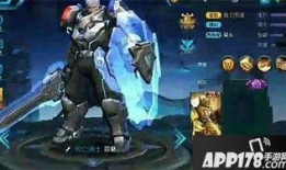 王者皮肤新皮肤爆料最新,神秘新皮肤惊艳亮相，揭秘英雄华丽蜕变！